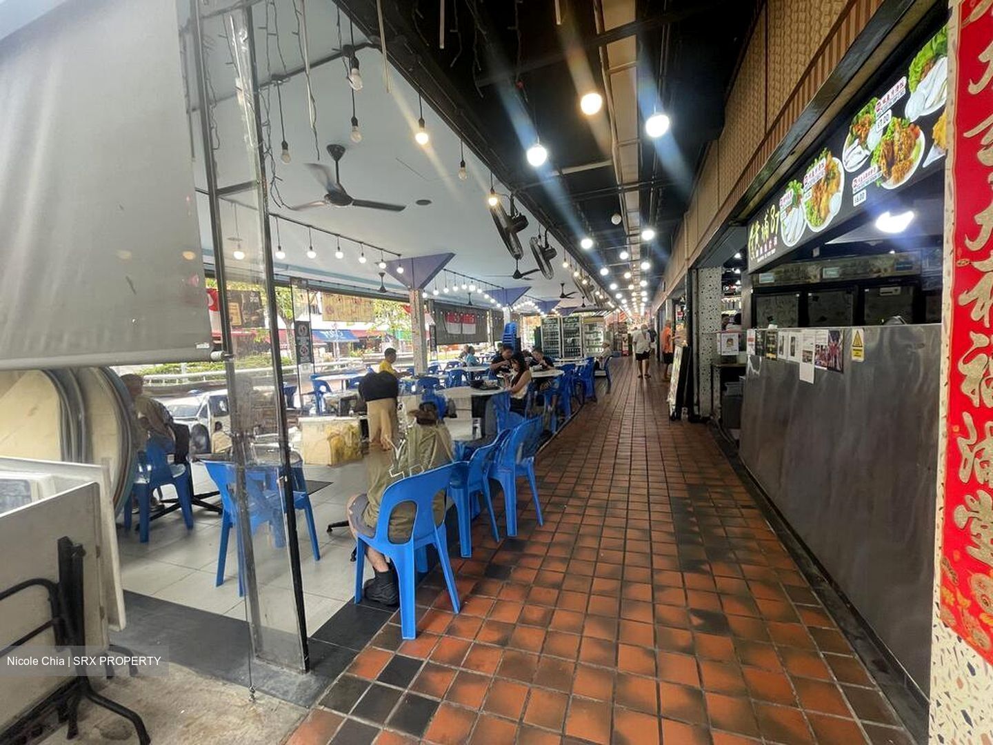 New Upper Changi Road (D16), Retail #506012951